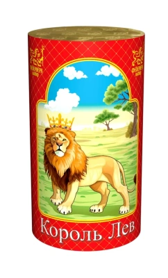 Король лев Фонтан пиротехнический купить в Волгограде | volgograd.salutsklad.ru