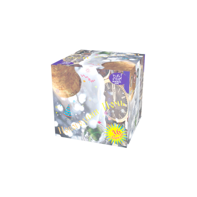 Новогодняя ночь Салют купить в Волгограде | volgograd.salutsklad.ru