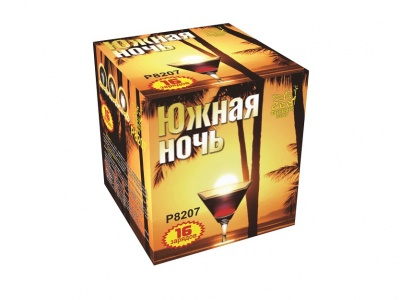 Южная ночь Фейерверк купить в Волгограде | volgograd.salutsklad.ru