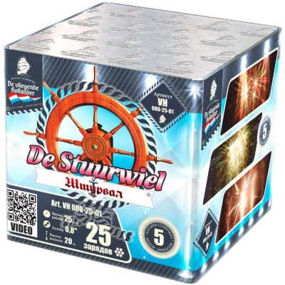 Штурвал Батарея салютов купить в Волгограде | volgograd.salutsklad.ru