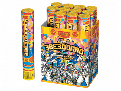 Звездопад 30 Пневматическая хлопушка купить в Волгограде | volgograd.salutsklad.ru