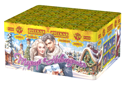 Тариф Новогодний Батарея салютов купить в Волгограде | volgograd.salutsklad.ru