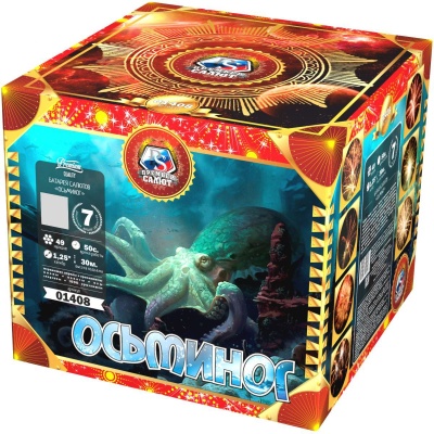 Осьминог Батарея салютов купить в Волгограде | volgograd.salutsklad.ru