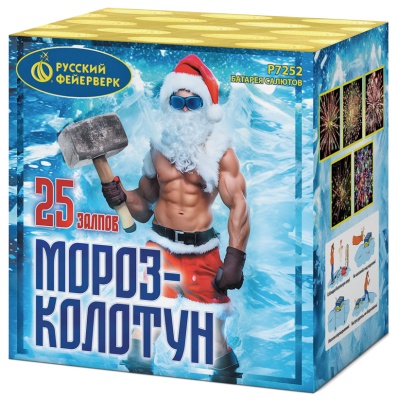 Мороз-колотун Салют купить в Волгограде | volgograd.salutsklad.ru