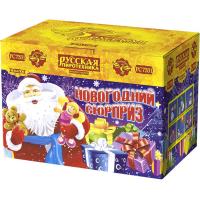 Новогодний сюрприз New Батарея салютов купить в Волгограде | volgograd.salutsklad.ru