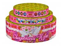 Свадебный торт Комбинированный Фейерверк купить в Волгограде | volgograd.salutsklad.ru