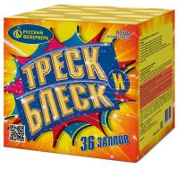 Треск и блеск Батарея салютов купить в Волгограде | volgograd.salutsklad.ru