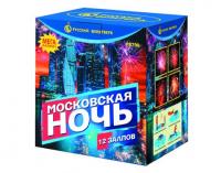 Московская ночь Фейерверк купить в Волгограде | volgograd.salutsklad.ru