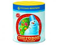 Снеговой Фейерверк купить в Волгограде | volgograd.salutsklad.ru