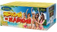 Яркий и жаркий  Фейерверк купить в Волгограде | volgograd.salutsklad.ru
