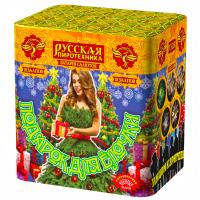 Подарок для ёлочки Фейерверк купить в Волгограде | volgograd.salutsklad.ru