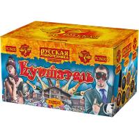 Куршавель Салют купить в Волгограде | volgograd.salutsklad.ru