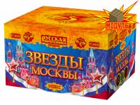 Звезды Москвы Салют купить в Волгограде | volgograd.salutsklad.ru