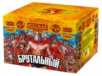 Брутальный Батарея салютов купить в Волгограде | volgograd.salutsklad.ru