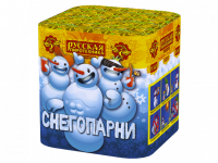 Снегопарни New Фейерверк купить в Волгограде | volgograd.salutsklad.ru