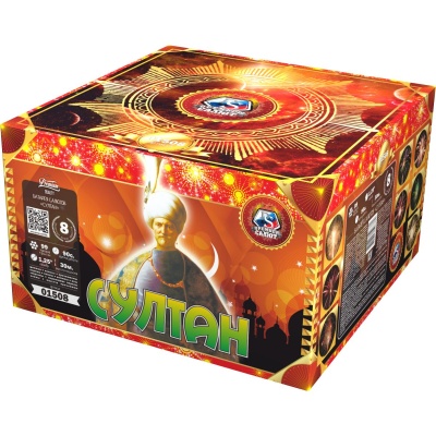 Султан Салют купить в Волгограде | volgograd.salutsklad.ru