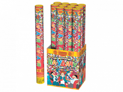 На удачу 50 Пневматическая хлопушка купить в Волгограде | volgograd.salutsklad.ru