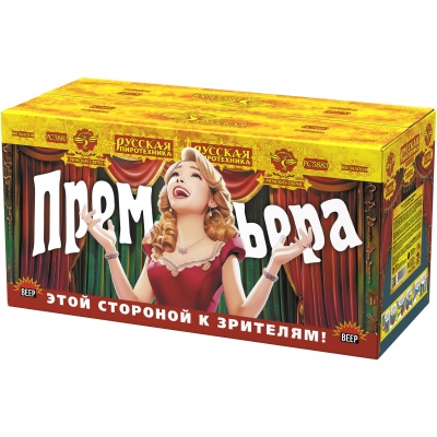 Премьера Римские свечи купить в Волгограде | volgograd.salutsklad.ru