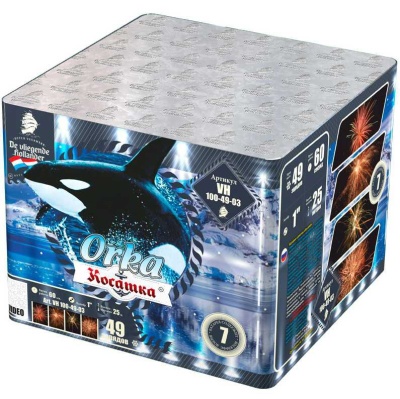 Косатка Фейерверк купить в Волгограде | volgograd.salutsklad.ru