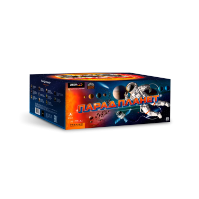 Парад планет Батарея салютов купить в Волгограде | volgograd.salutsklad.ru