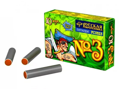 Команда корсара Моргана 3 Петарды купить в Волгограде | volgograd.salutsklad.ru