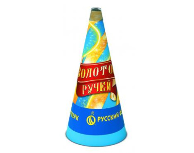 Золотой ручей Пиротехнический фонтан купить в Волгограде | volgograd.salutsklad.ru
