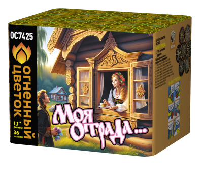 Моя отрада Салют купить в Волгограде | volgograd.salutsklad.ru