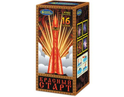Красный старт Фейерверк купить в Волгограде | volgograd.salutsklad.ru