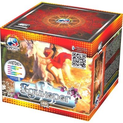 Единорог Салют купить в Волгограде | volgograd.salutsklad.ru