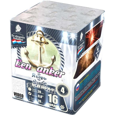 Якорь Салют купить в Волгограде | volgograd.salutsklad.ru