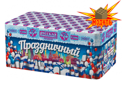 Праздничный Фейерверк купить в Волгограде | volgograd.salutsklad.ru
