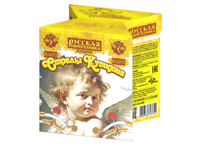 Стрелы купидона Пиротехнический фонтан купить в Волгограде | volgograd.salutsklad.ru