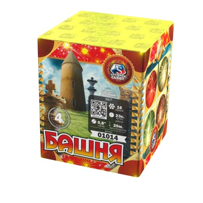 Башня Батарея салютов купить в Волгограде | volgograd.salutsklad.ru