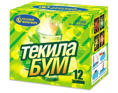 Текила-бум Фейерверк купить в Волгограде | volgograd.salutsklad.ru