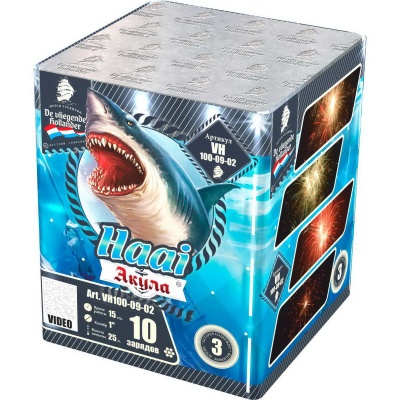 Акула Фейерверк купить в Волгограде | volgograd.salutsklad.ru