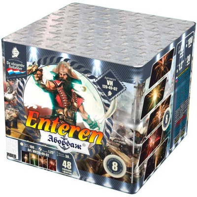 Абордаж Батарея салютов купить в Волгограде | volgograd.salutsklad.ru