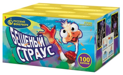 Бешеный страус Батарея салютов купить в Волгограде | volgograd.salutsklad.ru