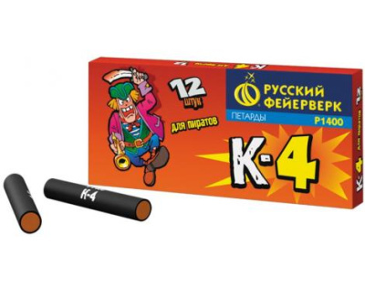 К-4 Петарды купить в Волгограде | volgograd.salutsklad.ru