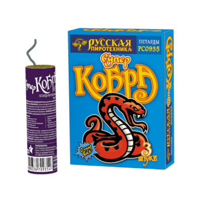 Супер Кобра Петарды купить в Волгограде | volgograd.salutsklad.ru