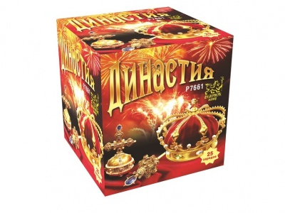 Династия Фейерверк купить в Волгограде | volgograd.salutsklad.ru