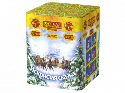 Искристая сказка New Салют купить в Волгограде | volgograd.salutsklad.ru