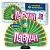 Павлин F Пиротехнический фонтан купить в Волгограде | volgograd.salutsklad.ru