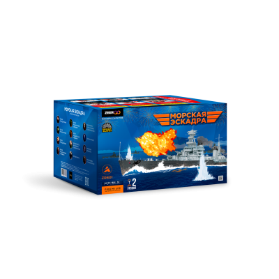 Морская эскадра Батарея салютов купить в Волгограде | volgograd.salutsklad.ru