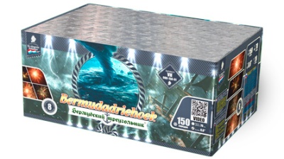 Бермудский треугольник Салют купить в Волгограде | volgograd.salutsklad.ru