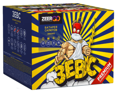 Зевс Фейерверк купить в Волгограде | volgograd.salutsklad.ru