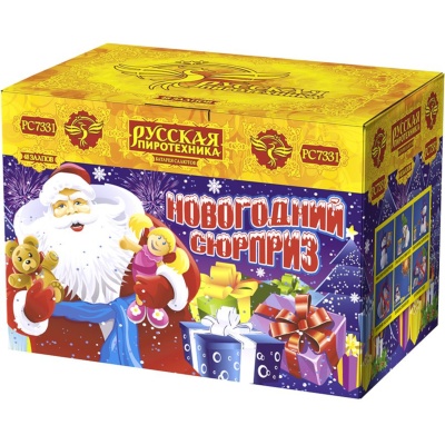 Новогодний сюрприз New Батарея салютов купить в Волгограде | volgograd.salutsklad.ru