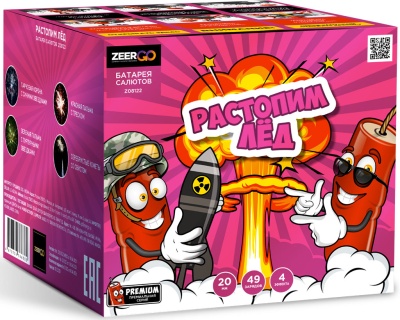 Растопим лед Батарея салютов купить в Волгограде | volgograd.salutsklad.ru