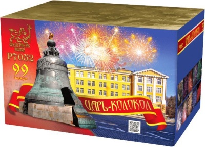 Царь-Колокол Салют купить в Волгограде | volgograd.salutsklad.ru