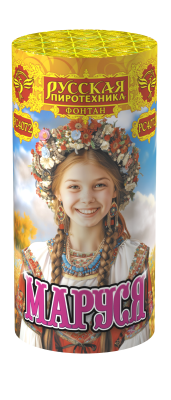 Маруся Фонтан пиротехнический купить в Волгограде | volgograd.salutsklad.ru