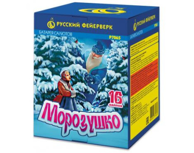 Морозушко Фейерверк купить в Волгограде | volgograd.salutsklad.ru